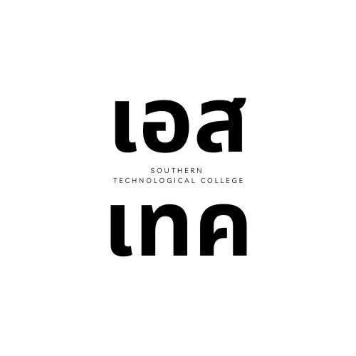วิทยาลัยเทคโนโลยีภาคใต้ SCT