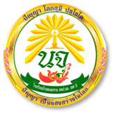 โรงเรียนบ้านหนองจาน